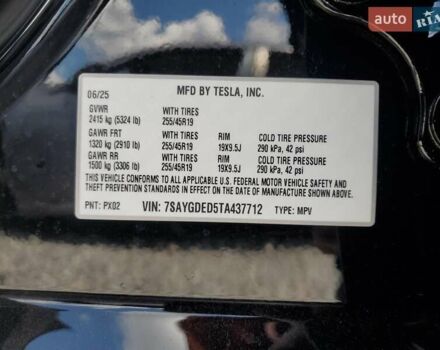 Черный Тесла Model Y, объемом двигателя 0 л и пробегом 1 тыс. км за 43000 $, фото 12 на Automoto.ua