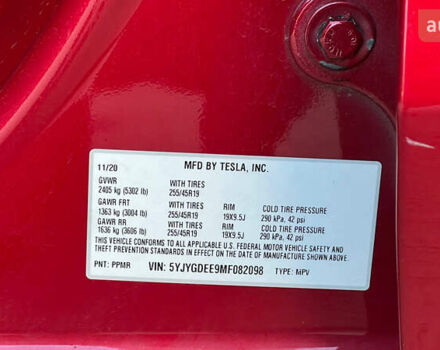 Красный Тесла Model Y, объемом двигателя 0 л и пробегом 64 тыс. км за 18400 $, фото 25 на Automoto.ua