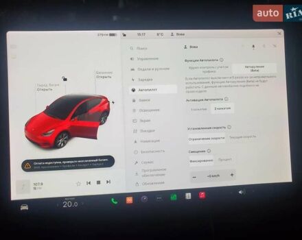 Красный Тесла Model Y, объемом двигателя 0 л и пробегом 52 тыс. км за 24600 $, фото 2 на Automoto.ua