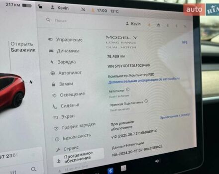 Червоний Тесла Model Y, об'ємом двигуна 0 л та пробігом 78 тис. км за 22500 $, фото 16 на Automoto.ua