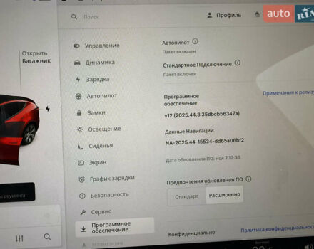Красный Тесла Model Y, объемом двигателя 0 л и пробегом 80 тыс. км за 21500 $, фото 17 на Automoto.ua