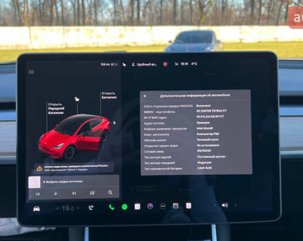 Красный Тесла Model Y, объемом двигателя 0 л и пробегом 64 тыс. км за 18400 $, фото 14 на Automoto.ua
