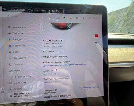 Красный Тесла Model Y, объемом двигателя 0 л и пробегом 100 тыс. км за 21900 $, фото 19 на Automoto.ua