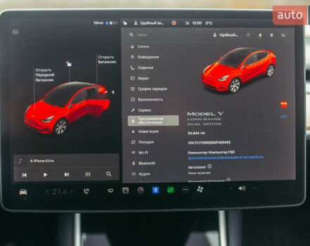 Червоний Тесла Model Y, об'ємом двигуна 0 л та пробігом 54 тис. км за 24000 $, фото 18 на Automoto.ua