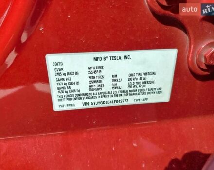 Тесла Model Y 2020 в Киеве на Automoto.ua Красный Тесла Model Y, объемом двигателя 0 л и пробегом 65 тыс. км за 8300 $, фото 12 на Automoto.ua