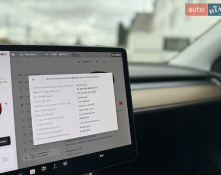 Червоний Тесла Model Y, об'ємом двигуна 0 л та пробігом 117 тис. км за 19500 $, фото 23 на Automoto.ua