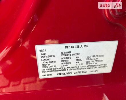 Красный Тесла Model Y, объемом двигателя 0 л и пробегом 157 тыс. км за 35900 $, фото 57 на Automoto.ua