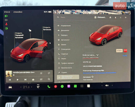 Красный Тесла Model Y, объемом двигателя 0 л и пробегом 140 тыс. км за 23000 $, фото 15 на Automoto.ua