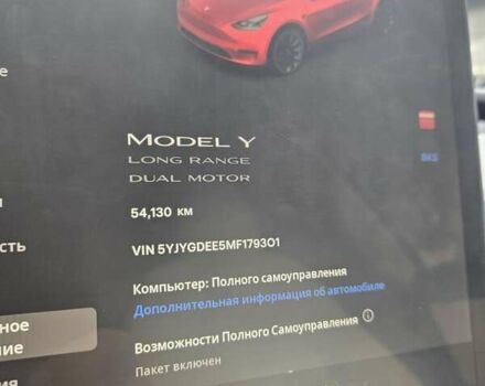 Красный Тесла Model Y, объемом двигателя 0 л и пробегом 54 тыс. км за 32500 $, фото 15 на Automoto.ua