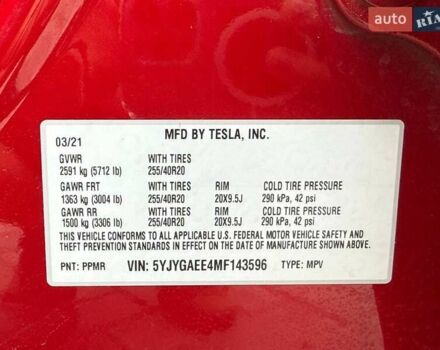 Красный Тесла Model Y, объемом двигателя 0 л и пробегом 125 тыс. км за 17500 $, фото 17 на Automoto.ua