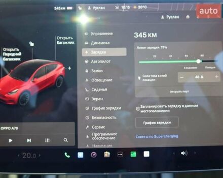 Красный Тесла Model Y, объемом двигателя 0 л и пробегом 85 тыс. км за 22200 $, фото 22 на Automoto.ua