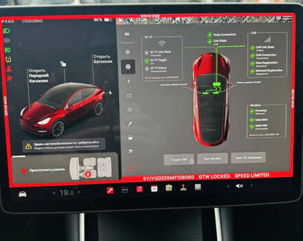 Червоний Тесла Model Y, об'ємом двигуна 0 л та пробігом 65 тис. км за 20900 $, фото 11 на Automoto.ua