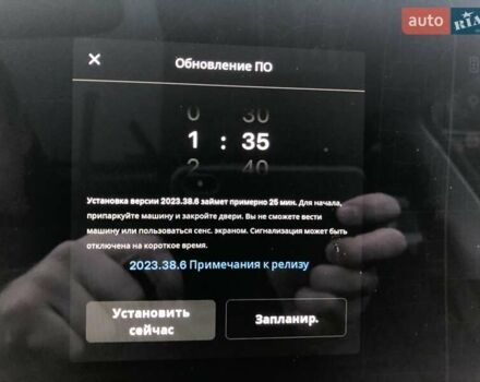 Красный Тесла Model Y, объемом двигателя 0 л и пробегом 35 тыс. км за 24000 $, фото 23 на Automoto.ua