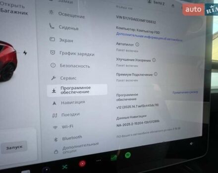 Красный Тесла Model Y, объемом двигателя 0 л и пробегом 86 тыс. км за 27500 $, фото 28 на Automoto.ua