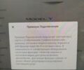 Красный Тесла Model Y, объемом двигателя 0 л и пробегом 102 тыс. км за 22500 $, фото 11 на Automoto.ua