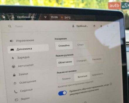 Красный Тесла Model Y, объемом двигателя 0 л и пробегом 102 тыс. км за 22500 $, фото 6 на Automoto.ua