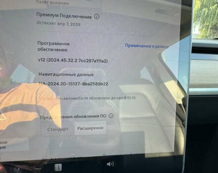 Красный Тесла Model Y, объемом двигателя 0 л и пробегом 121 тыс. км за 23000 $, фото 42 на Automoto.ua