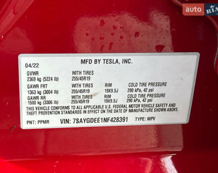 Тесла Model Y 2022 у Луцьку на Automoto.ua Червоний Тесла Model Y, об'ємом двигуна 0 л та пробігом 104 тис. км за 23999 $, фото 24 на Automoto.ua