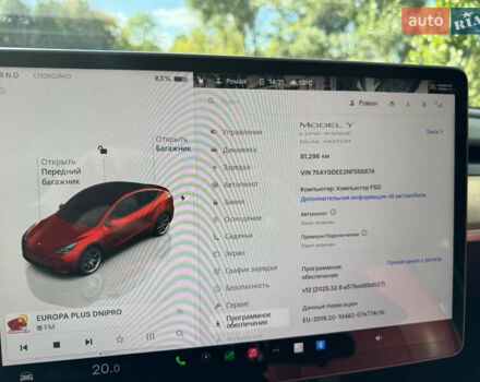 Красный Тесла Model Y, объемом двигателя 0 л и пробегом 81 тыс. км за 31500 $, фото 6 на Automoto.ua