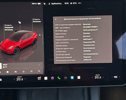 Красный Тесла Model Y, объемом двигателя 0 л и пробегом 41 тыс. км за 25400 $, фото 17 на Automoto.ua
