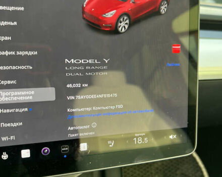 Красный Тесла Model Y, объемом двигателя 0 л и пробегом 46 тыс. км за 27200 $, фото 8 на Automoto.ua