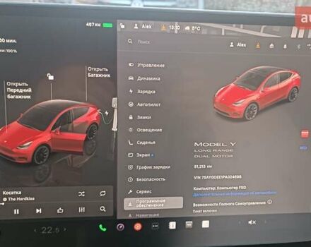Красный Тесла Model Y, объемом двигателя 0 л и пробегом 51 тыс. км за 27500 $, фото 11 на Automoto.ua