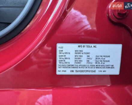 Тесла Model Y 2022 в Львове на Automoto.ua Красный Тесла Model Y, объемом двигателя 0 л и пробегом 45 тыс. км за 30999 $, фото 22 на Automoto.ua