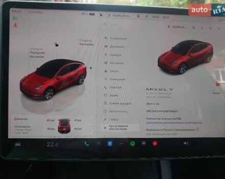 Красный Тесла Model Y, объемом двигателя 0 л и пробегом 38 тыс. км за 29999 $, фото 17 на Automoto.ua
