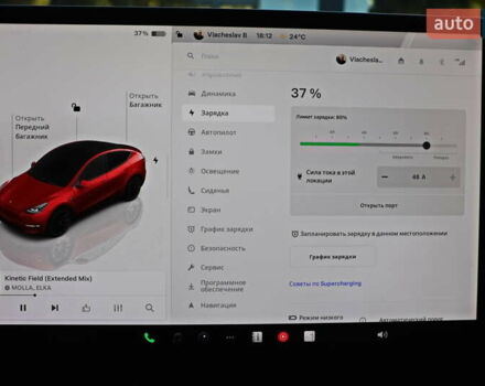 Красный Тесла Model Y, объемом двигателя 0 л и пробегом 72 тыс. км за 28999 $, фото 21 на Automoto.ua