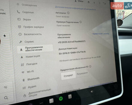 Красный Тесла Model Y, объемом двигателя 0 л и пробегом 35 тыс. км за 29200 $, фото 14 на Automoto.ua