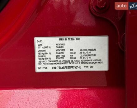 Красный Тесла Model Y, объемом двигателя 0 л и пробегом 43 тыс. км за 31999 $, фото 23 на Automoto.ua