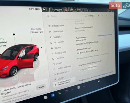 Красный Тесла Model Y, объемом двигателя 0 л и пробегом 46 тыс. км за 28888 $, фото 14 на Automoto.ua