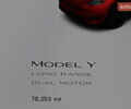 Красный Тесла Model Y, объемом двигателя 0 л и пробегом 72 тыс. км за 28999 $, фото 22 на Automoto.ua