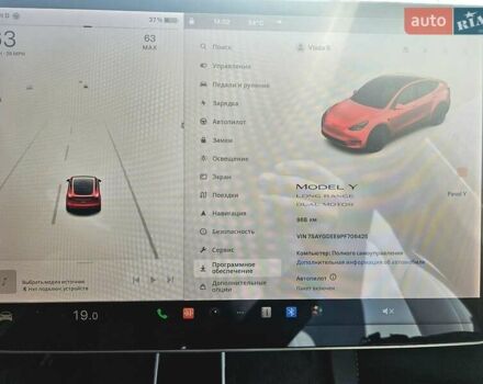 Красный Тесла Model Y, объемом двигателя 0 л и пробегом 1 тыс. км за 33500 $, фото 20 на Automoto.ua