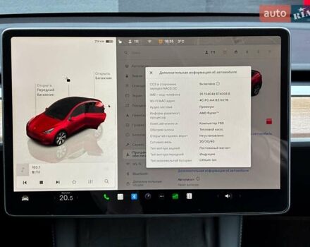 Красный Тесла Model Y, объемом двигателя 0 л и пробегом 43 тыс. км за 31999 $, фото 19 на Automoto.ua