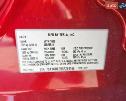 Червоний Тесла Model Y, об'ємом двигуна 0 л та пробігом 23 тис. км за 24000 $, фото 2 на Automoto.ua