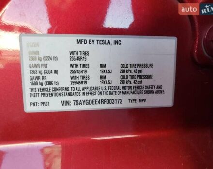 Червоний Тесла Model Y, об'ємом двигуна 0 л та пробігом 44 тис. км за 23990 $, фото 13 на Automoto.ua