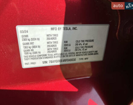 Червоний Тесла Model Y, об'ємом двигуна 0 л та пробігом 26 тис. км за 30500 $, фото 4 на Automoto.ua
