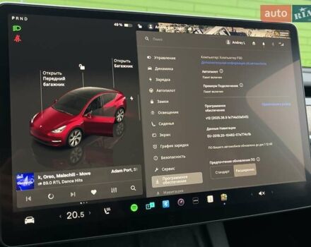 Красный Тесла Model Y, объемом двигателя 0 л и пробегом 20 тыс. км за 34500 $, фото 25 на Automoto.ua