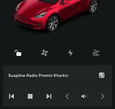 Красный Тесла Model Y, объемом двигателя 0 л и пробегом 7 тыс. км за 30500 $, фото 25 на Automoto.ua