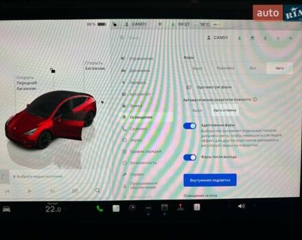 Червоний Тесла Model Y, об'ємом двигуна 0 л та пробігом 12 тис. км за 29900 $, фото 13 на Automoto.ua