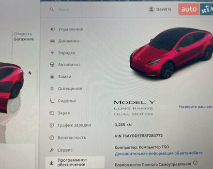 Червоний Тесла Model Y, об'ємом двигуна 0 л та пробігом 3 тис. км за 32500 $, фото 30 на Automoto.ua