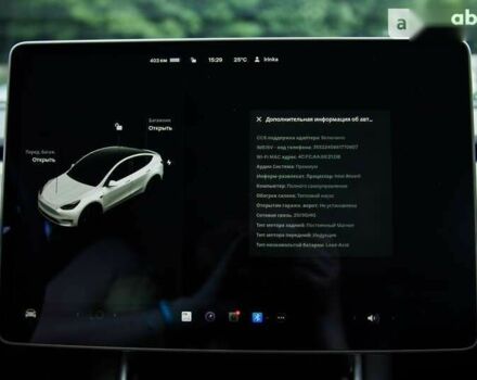 Тесла Model Y 2020 в Киеве на Automoto.ua Тесла Model Y, объемом двигателя 0 л и пробегом 39 тыс. км за 49999 $, фото 15 на Automoto.ua