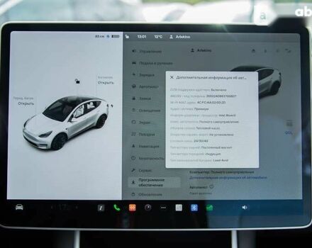 Тесла Model Y 2020 в Киеве на Automoto.ua Тесла Model Y, объемом двигателя 0 л и пробегом 49 тыс. км за 45900 $, фото 16 на Automoto.ua