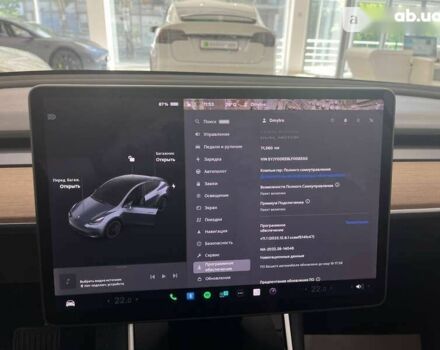 Тесла Model Y, объемом двигателя 0 л и пробегом 71 тыс. км за 38500 $, фото 10 на Automoto.ua