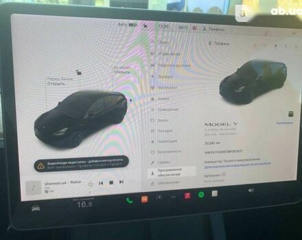 Тесла Model Y, объемом двигателя 0 л и пробегом 33 тыс. км за 42500 $, фото 8 на Automoto.ua
