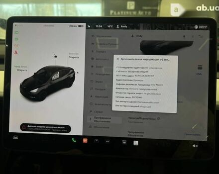 Тесла Model Y, объемом двигателя 0 л и пробегом 4 тыс. км за 64900 $, фото 28 на Automoto.ua