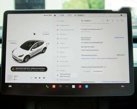 Тесла Model Y 2022 у Києві на Automoto.ua Тесла Model Y, об'ємом двигуна 0 л та пробігом 1 тис. км за 49900 $, фото 16 на Automoto.ua