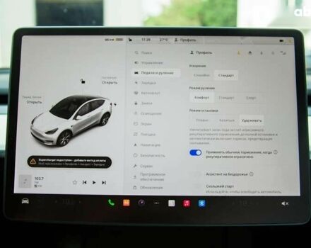 Тесла Model Y 2022 у Києві на Automoto.ua Тесла Model Y, об'ємом двигуна 0 л та пробігом 1 тис. км за 49900 $, фото 18 на Automoto.ua