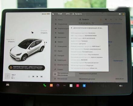 Тесла Model Y 2022 у Києві на Automoto.ua Тесла Model Y, об'ємом двигуна 0 л та пробігом 1 тис. км за 49900 $, фото 17 на Automoto.ua